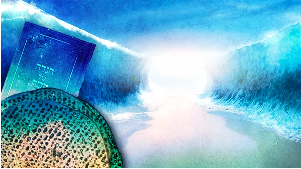 Nisan 5786 /  March 2026