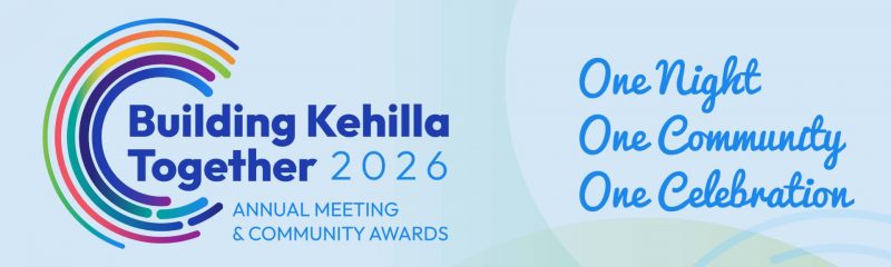 Jewish Federation Annual Meeting & Community Awards